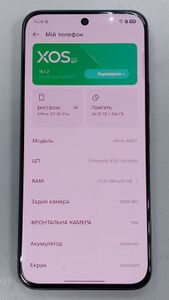 Б/в Мобільний телефон Infinix gt 30 pro 12/256gb 01-200820483