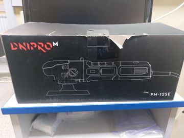 Б/в Полірувальна машина Dnipro-M pm-12se 01-200828611