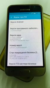 Б/в Мобільний телефон Samsung galaxy j1 j120h 01-200828897