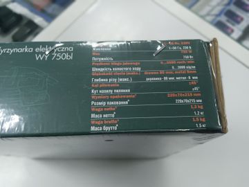 Б/в Електролобзик Nowa wy 750bl 16-000270260