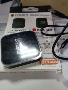 Б/в Адаптер для бездротового підключення Cyclone cyclone cpa-02 01-200832882