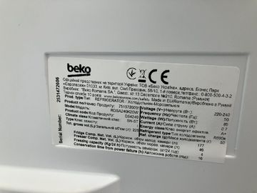 Б/в Холодильник з морозильною камерою Beko rdsa240k20w 01-200832878