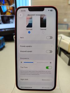 Б/у Мобильный телефон Apple iphone 13 128gb 01-200833294