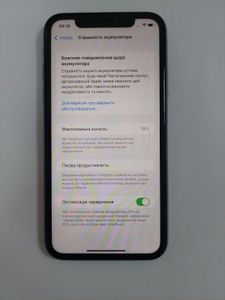 Б/в Мобільний телефон Apple iphone 11 64gb 01-200833825