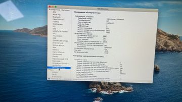 Б/в Ноутбук Apple macbook air a1466 13,3" core i5 1.8ghz/ram 4gb/ssd 256gb/intel hd graphics 6000 01-200815875