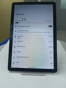 Б/в Планшет Chuwi hi10 x pro 01-200835197