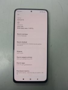 Б/в Мобільний телефон Xiaomi redmi note 11 pro 6/128gb 01-200836752