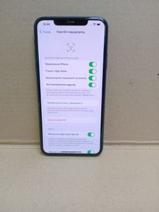 Б/у Мобильный телефон Apple iphone 11 pro max 64gb 01-200838786