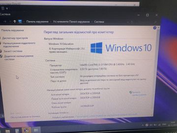Б/в Монітор Asus be24aqlb 01-200839141