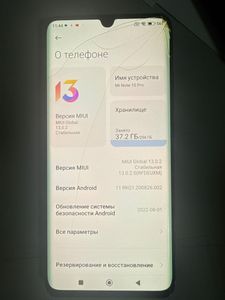 Б/в Мобільний телефон Xiaomi mi note 10 pro 8/256gb 01-200840337