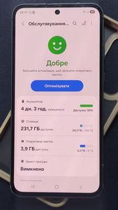 Б/у Мобильный телефон Samsung galaxy a55 5g 8/256gb 01-200843120