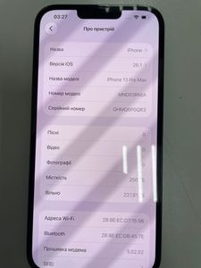 Б/в Мобільний телефон Apple iphone 13 pro max 256gb 01-200843422