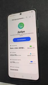 Б/в Мобільний телефон Samsung galaxy a36 5g 8/256gb 01-200844844