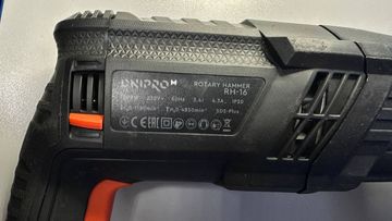 Б/в Перфоратор Dnipro-M rh-16 01-200805521