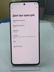 Б/в Мобільний телефон Motorola moto g86 5g 12/256gb 01-200798010