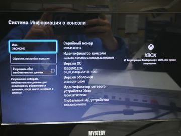 Б/в Ігрова приставка Microsoft xbox one s 1tb 01-200846360