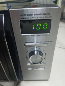 Б/в Мікрохвильова піч Blaufisch bmo-104es 01-200847008