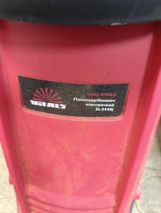 Б/у Садовый измельчитель Vitals zs 2445j 01-200846292