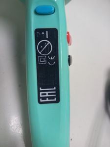 Б/у Фен Ga.ma pluma 5500 01-200847968