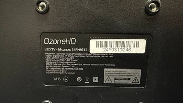 Б/в Телевізор Ozonehd 24fn93t2 01-200849247