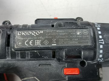 Б/у Шуруповерт Dnipro-M cd-218q 2акб 2ah зп 01-200854211