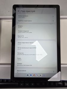 Б/в Планшет Lenovo tab m9 tb310fu 4/64 wifi 01-200853924