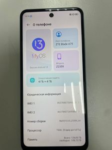 Б/у Мобильный телефон Zte blade a75 4/128gb 01-200849334