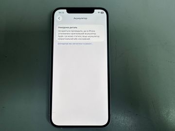 Б/в Мобільний телефон Apple iphone 12 64gb 01-200855738