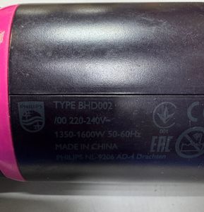 Б/у Фен Philips bhd001 01-200848981