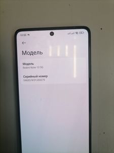 Б/в Мобільний телефон Xiaomi redmi note 13 5g 8/256gb 01-200855824