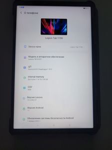 Б/в Планшет Lenovo tab y700 8/128gb 01-200856043