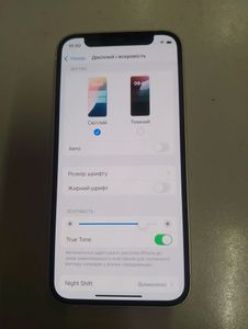Б/в Мобільний телефон Apple iphone 12 mini 128gb 01-200856164