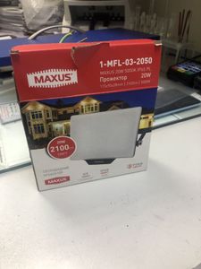 Б/в  Maxus 20w 1800lm 01-200859710