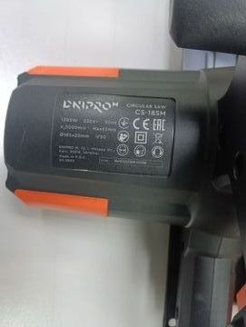 Б/у Пила дисковая Dnipro-M cs-185m 01-200858677