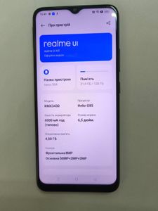 Б/у Мобильный телефон Realme narzo 50a 4/128gb 01-200862401
