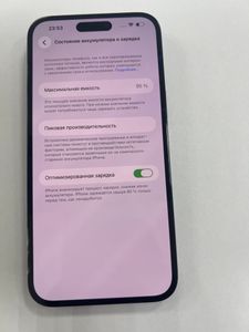Б/в Мобільний телефон Apple iphone 14 pro max 128gb 01-200860257