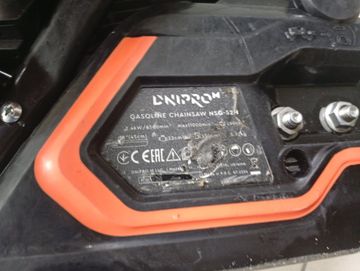 Б/в Пила ланцюгова Dnipro-M nsg-52h 01-200864441