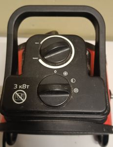 Б/в Теплова гармата Vitals eh-37 01-200862324