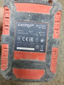 Б/в Електролобзик Dnipro-M djs-200bc ultra 1акб 4ah зп 01-200868886