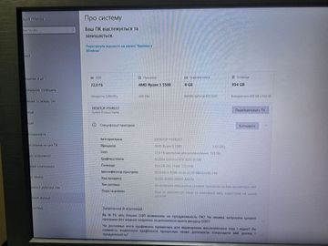 Б/в Системний блок Пк amd ryzen 5 5500/ram 32 gb/hdd відсутній+відсутній/ssd 1000 gb+відсутній/nvidia rtx 5050 (geforce) 8 01-200869074