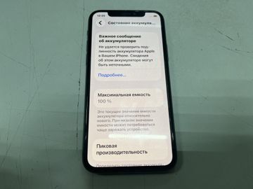 Б/в Мобільний телефон Apple iphone 11 pro 64gb 01-200868732
