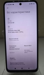 Б/в Мобільний телефон Xiaomi redmi 10 4/128gb 01-200871163