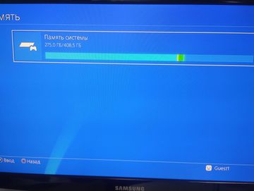 Б/у Игровая приставка Sony playstation 4 slim 500gb 01-200862303