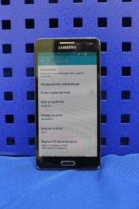 Б/в Мобільний телефон Samsung a500h galaxy a5 16gb 01-200871998