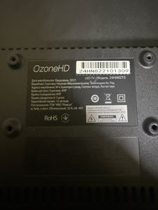 Б/у Телевизор Ozonehd 24hn82t2 01-200873629