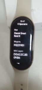 Б/в Фітнес-браслет Xiaomi mi smart band 7 01-200835564