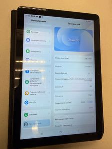 Б/в Планшет Blackview tab 7 wifi 3/64gb 01-200875139