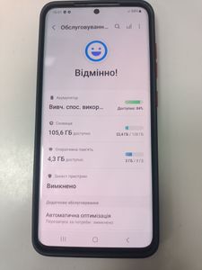 Б/в Мобільний телефон Samsung galaxy s20 sm-g980f 8/128gb 01-200874514