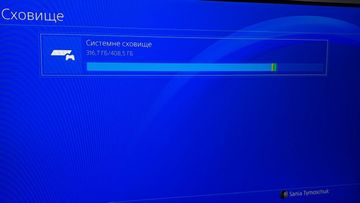 Б/в Ігрова приставка Sony playstation 4 slim 500gb 01-200875078