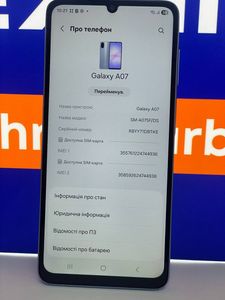 Б/в Мобільний телефон Samsung galaxy a07 4/128gb 01-200876416